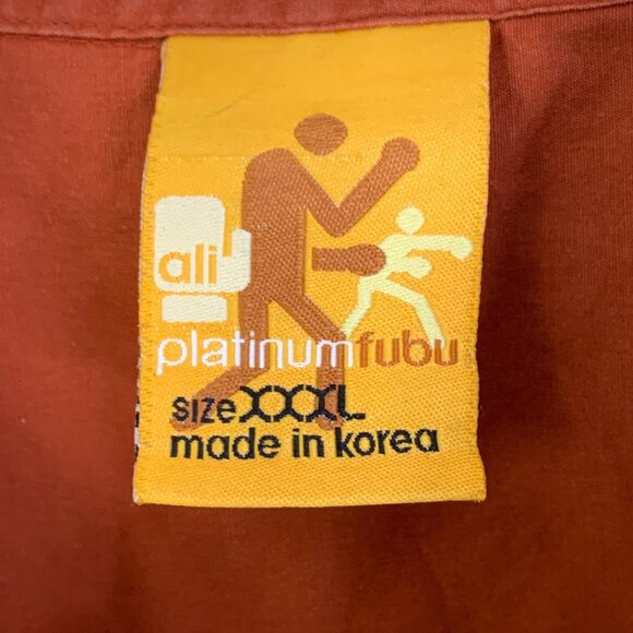 Vintage Platinum FUBU Muhammad Ali Boxing Shirt Mens Size 3XL - Picture 9 of 11